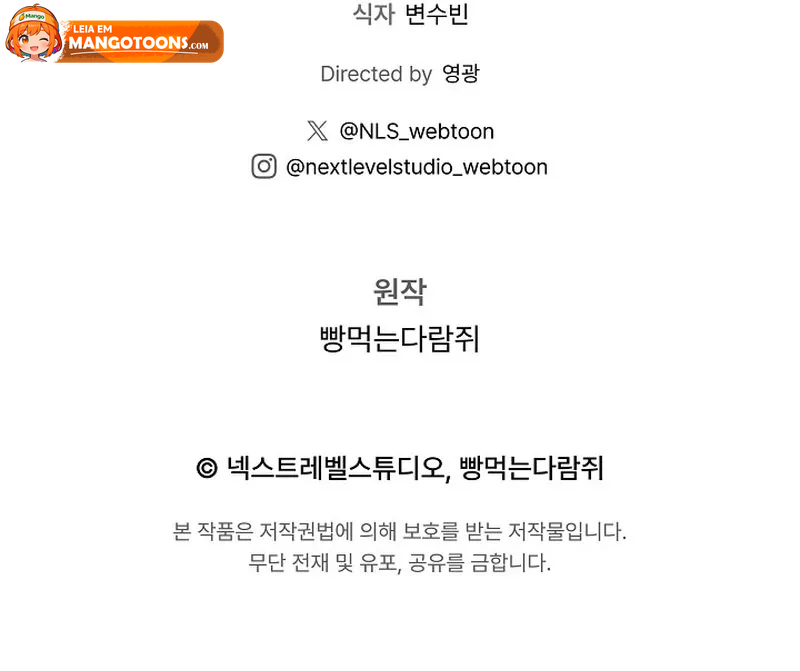 Read Regressando Como Bastardo do Clã da Espada Manga Online