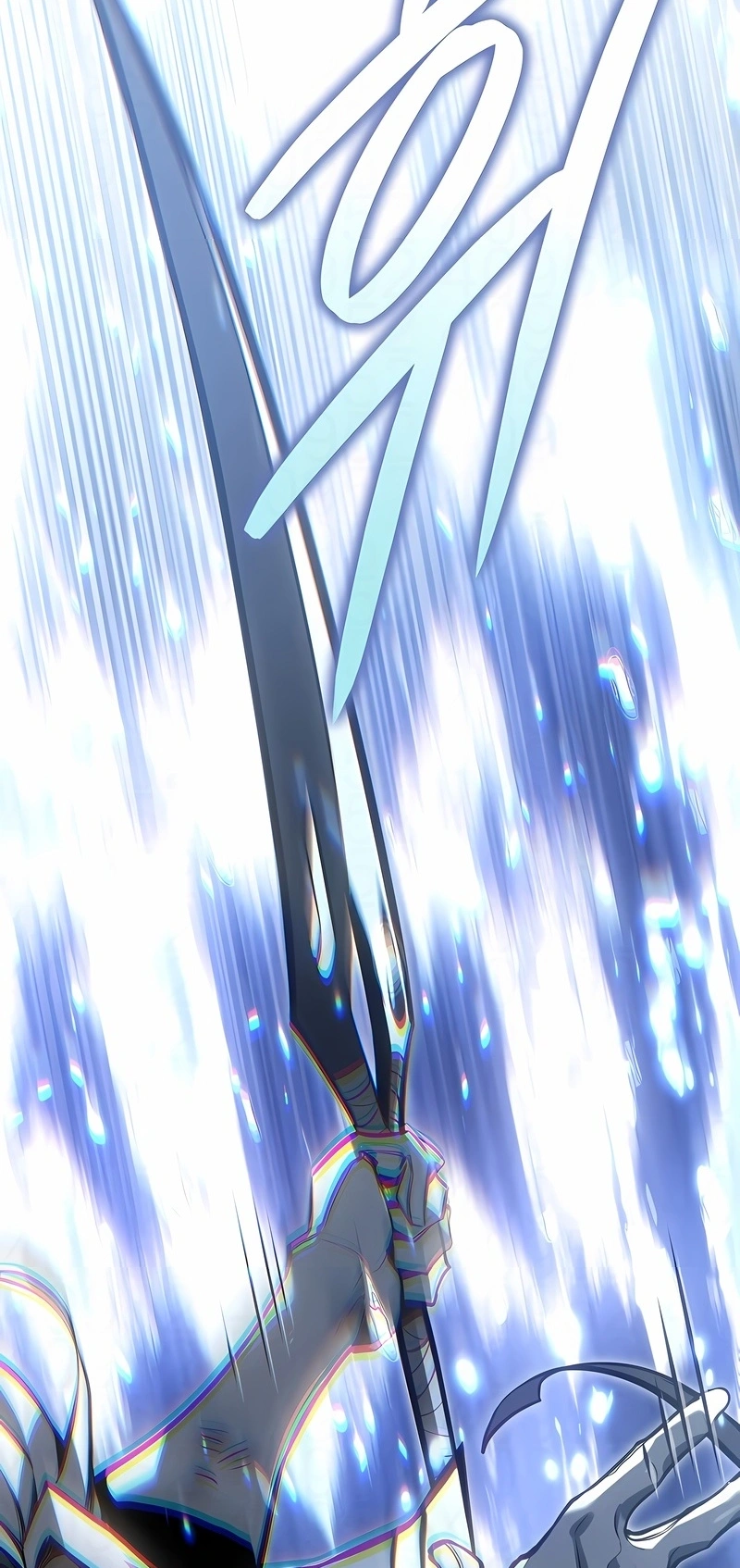 Read Regressando Como Bastardo do Clã da Espada Manga Online