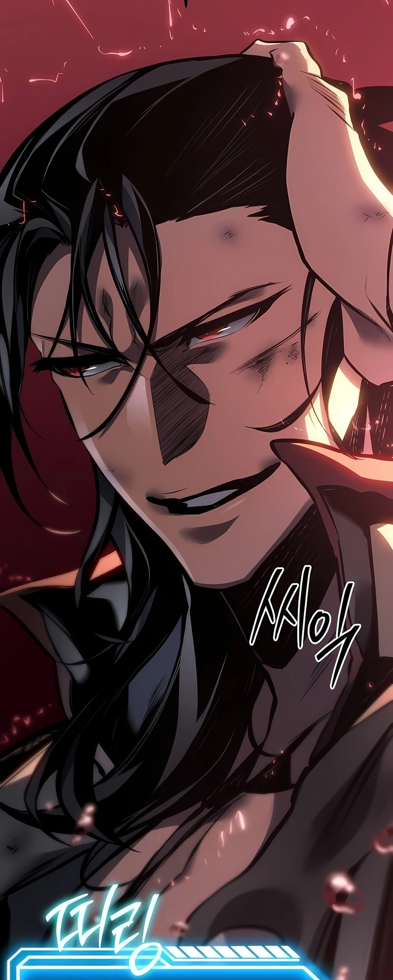 Read Regressando Como Bastardo do Clã da Espada Manga Online