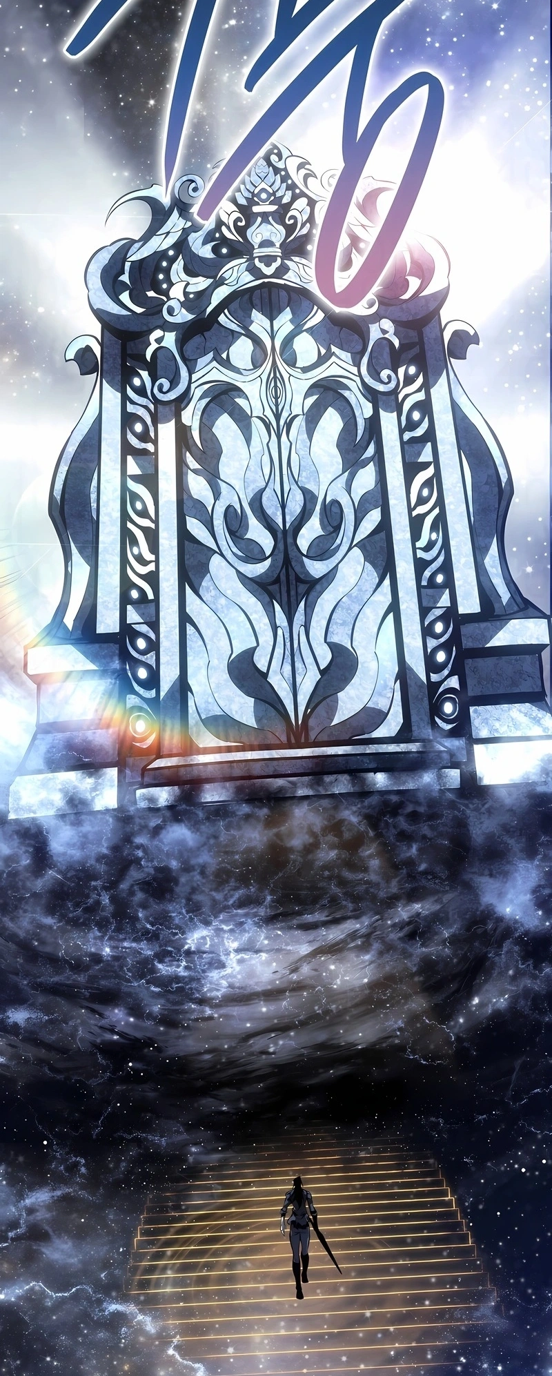 Read Regressando Como Bastardo do Clã da Espada Manga Online