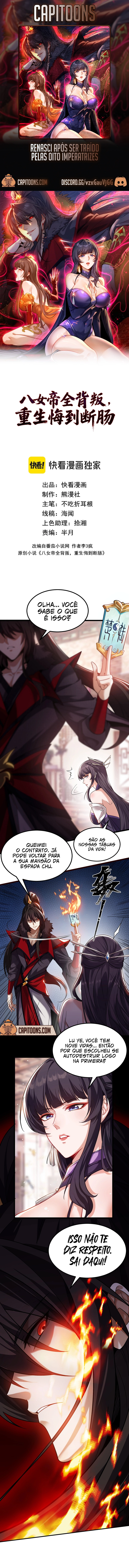 Read Renasci Após ser traído pelas Oito Imperatrizes Manga Online