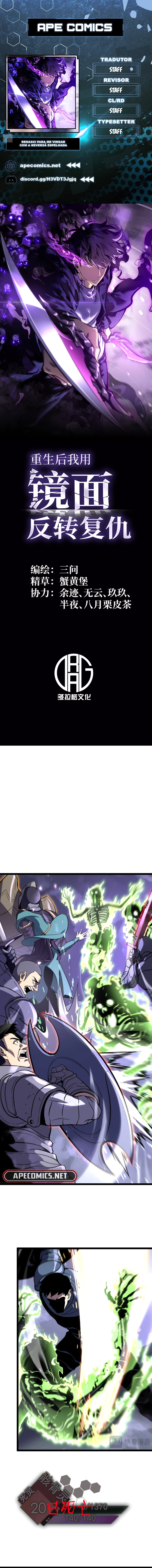 Read Renasci para me Vingar com a Reversão Espelhada Manga Online