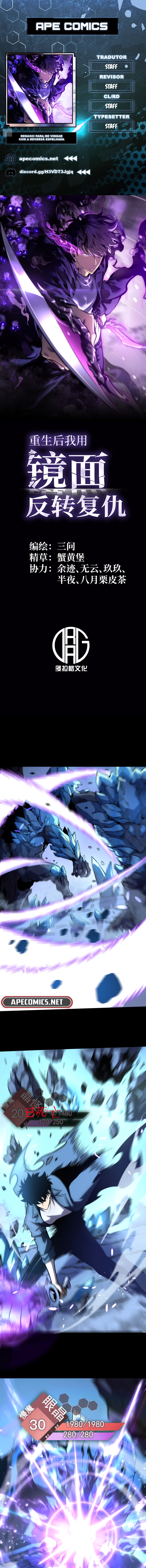 Read Renasci para me Vingar com a Reversão Espelhada Manga Online