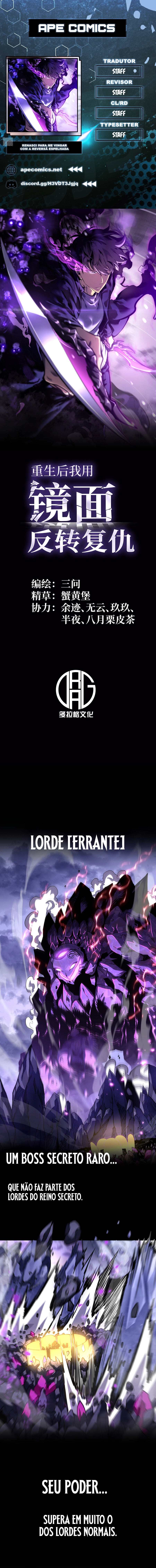 Read Renasci para me Vingar com a Reversão Espelhada Manga Online