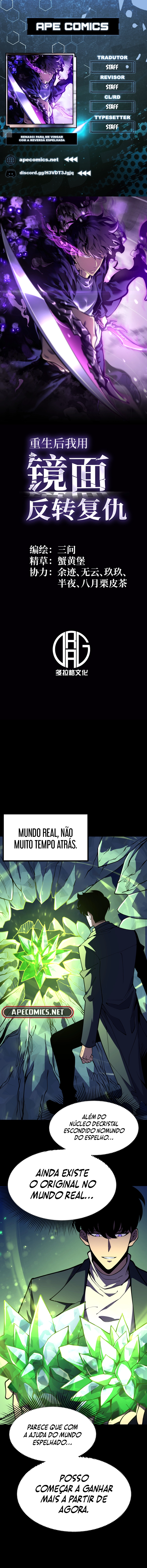 Read Renasci para me Vingar com a Reversão Espelhada Manga Online