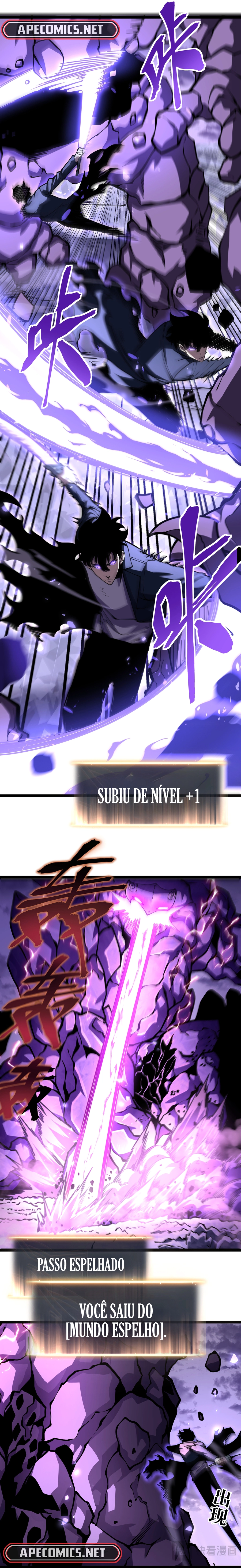 Read Renasci para me Vingar com a Reversão Espelhada Manga Online