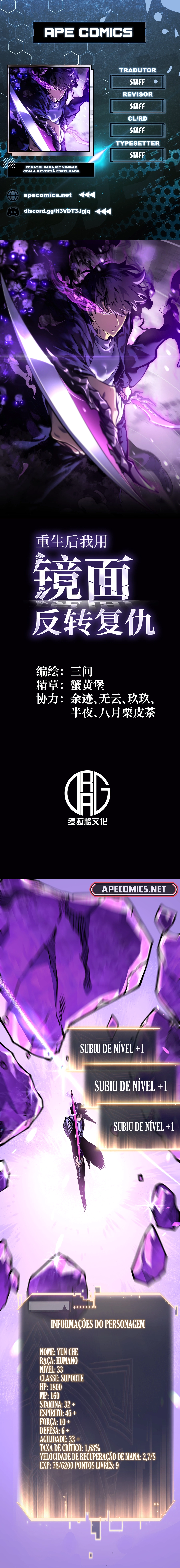 Read Renasci para me Vingar com a Reversão Espelhada Manga Online