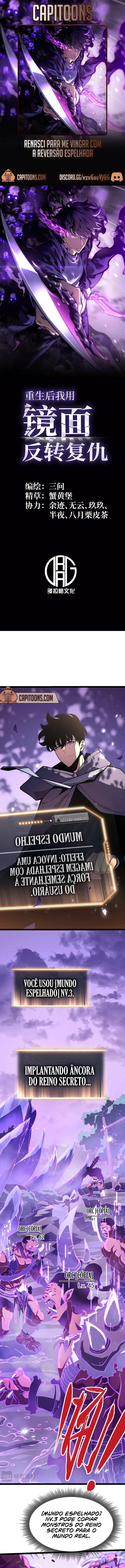 Read Renasci para me Vingar com a Reversão Espelhada Manga Online