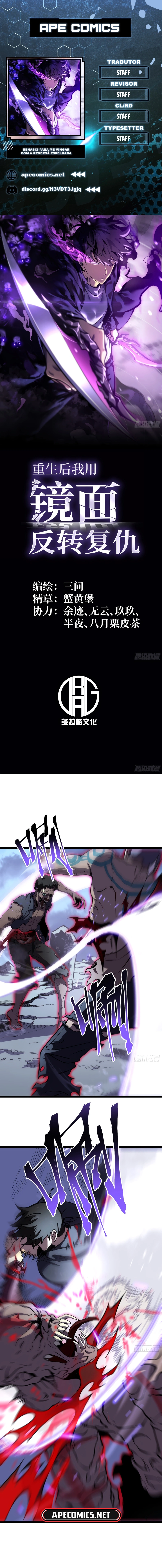Read Renasci para me Vingar com a Reversão Espelhada Manga Online