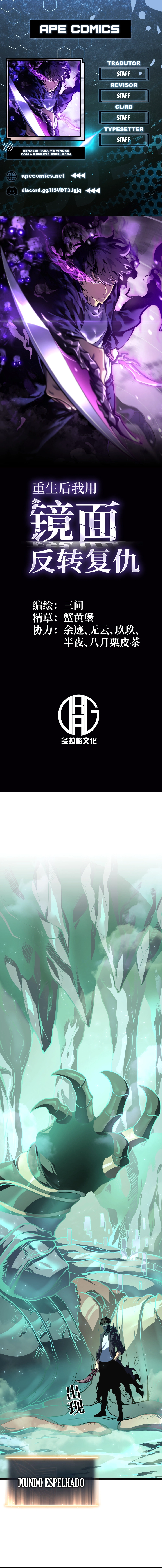 Read Renasci para me Vingar com a Reversão Espelhada Manga Online