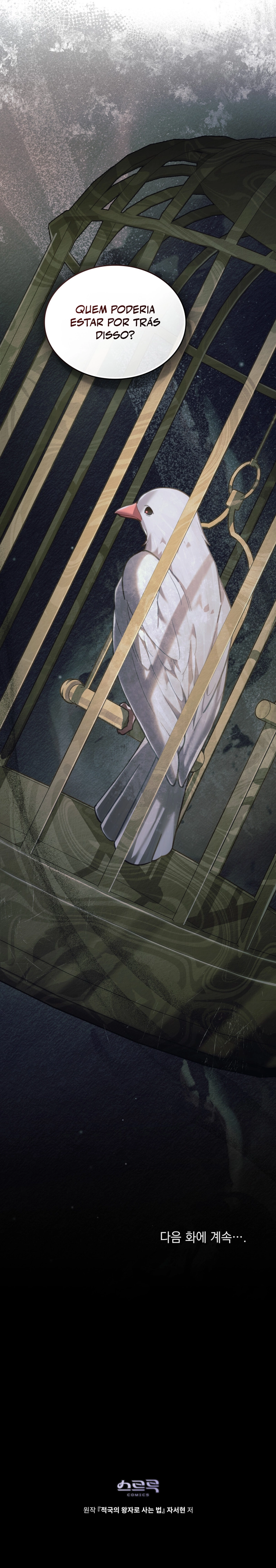 Read Renascido como o Príncipe Inimigo Manga Online