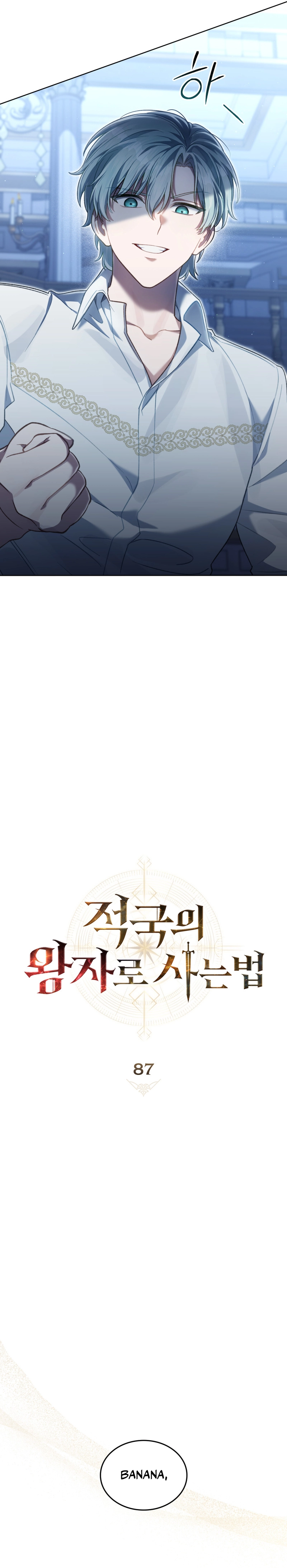 Read Renascido como o Príncipe Inimigo Manga Online