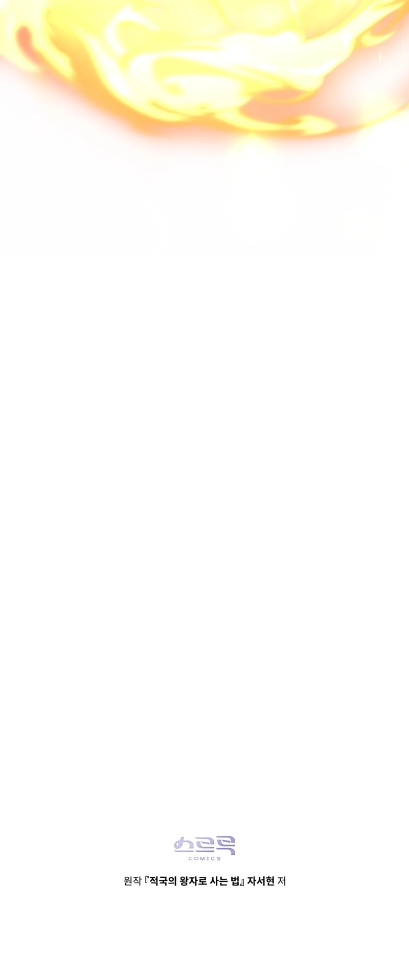 Read Renascido como o Príncipe Inimigo Manga Online