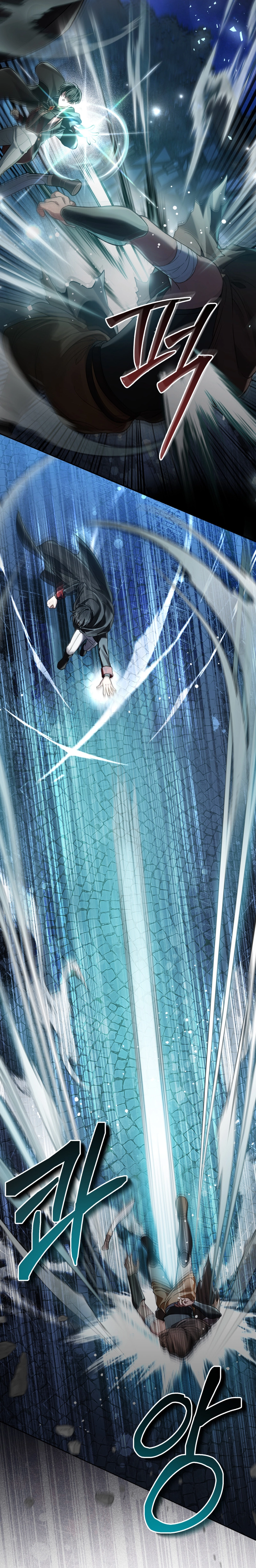 Read Renascido como o Príncipe Inimigo Manga Online