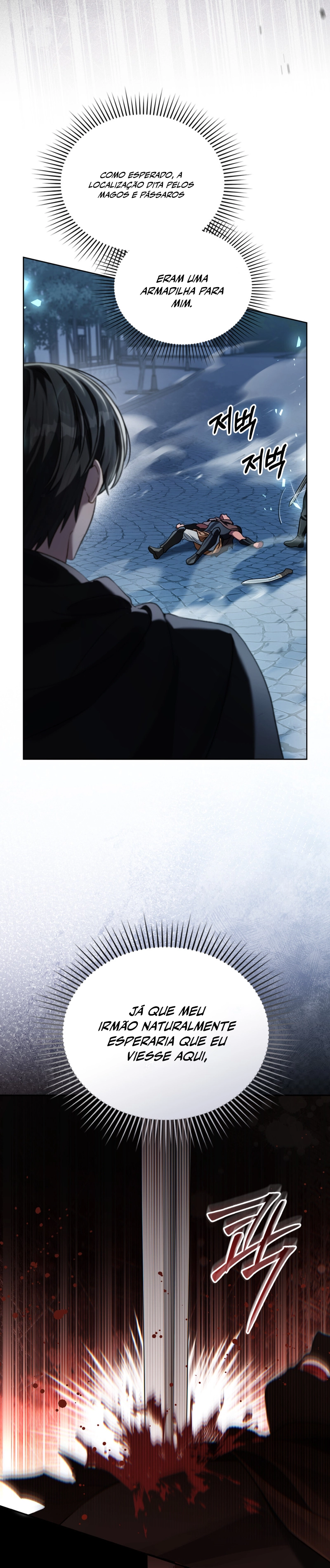 Read Renascido como o Príncipe Inimigo Manga Online