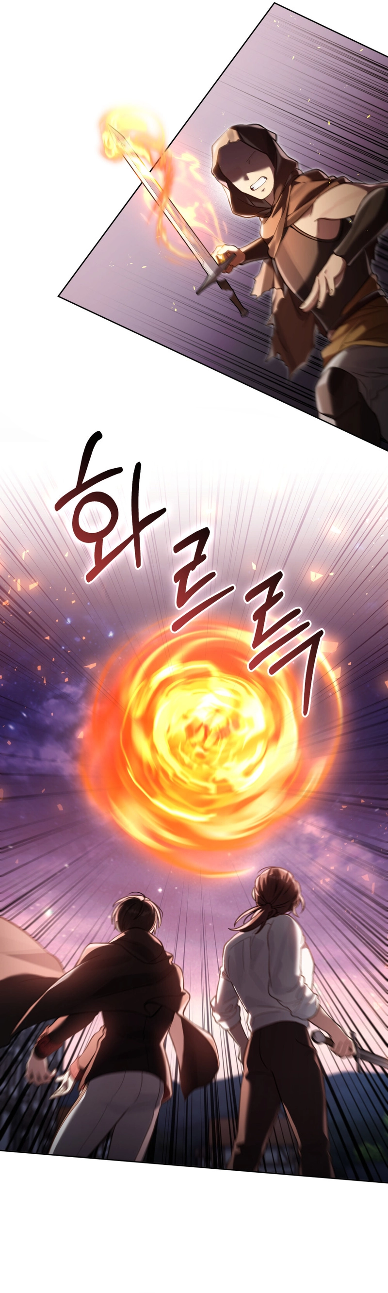 Read Renascido como o Príncipe Inimigo Manga Online