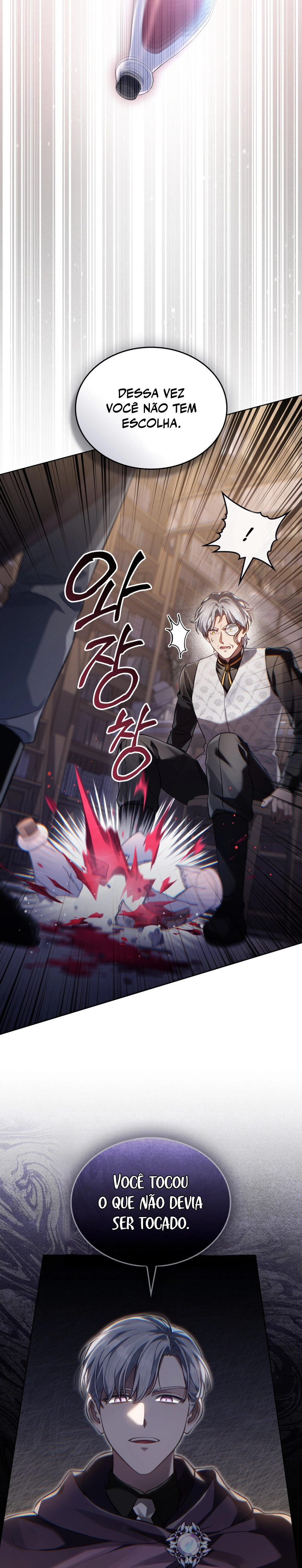 Read Renascido como o Príncipe Inimigo Manga Online