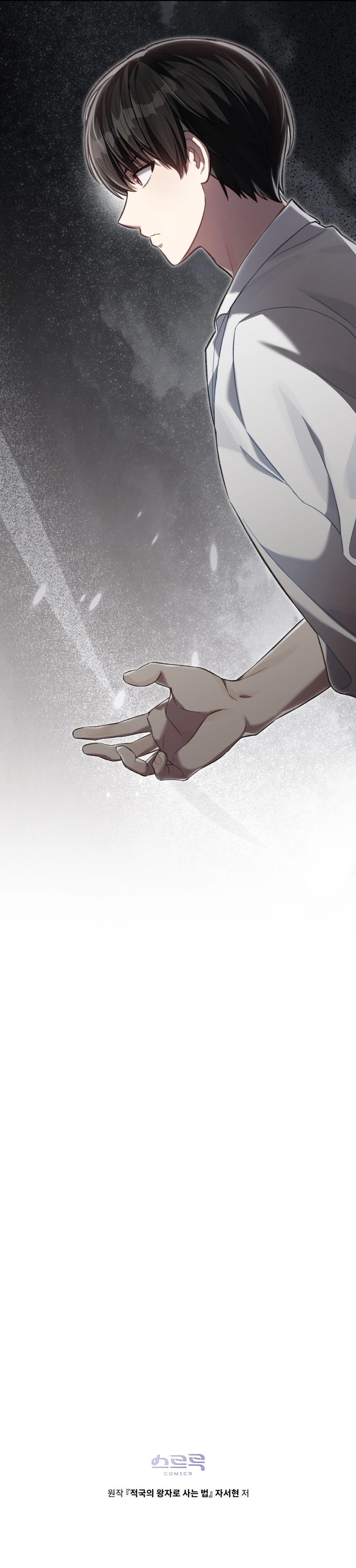 Read Renascido como o Príncipe Inimigo Manga Online