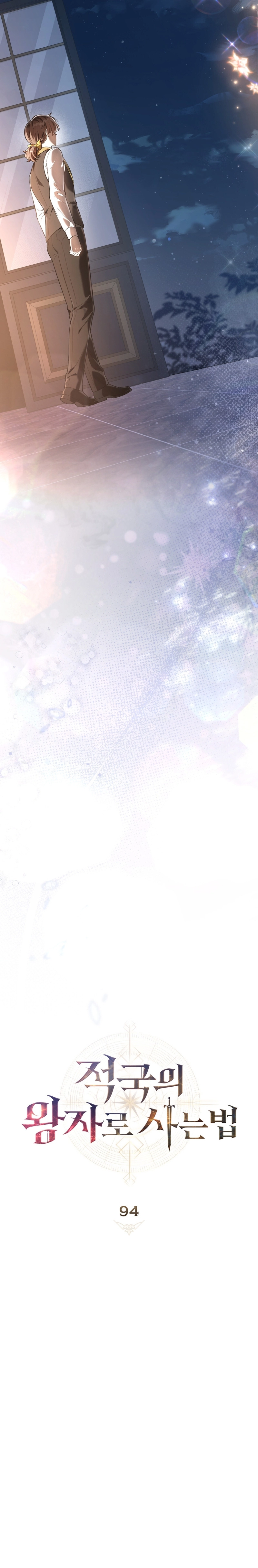 Read Renascido como o Príncipe Inimigo Manga Online