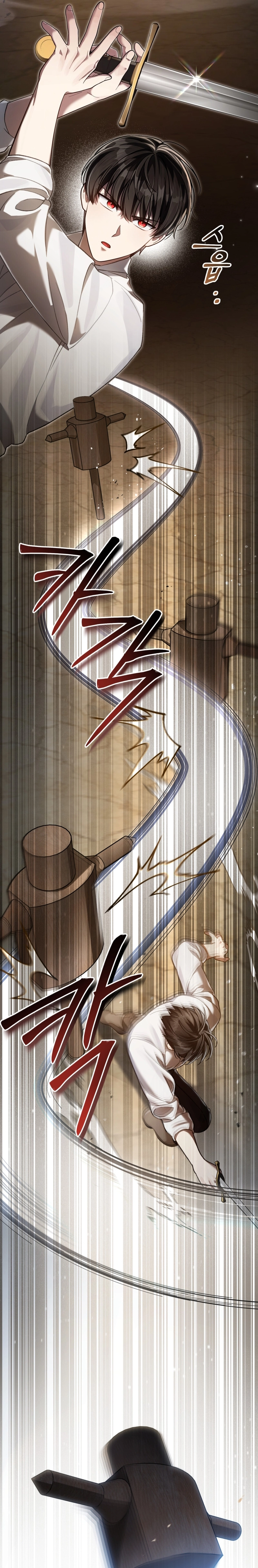 Read Renascido como o Príncipe Inimigo Manga Online