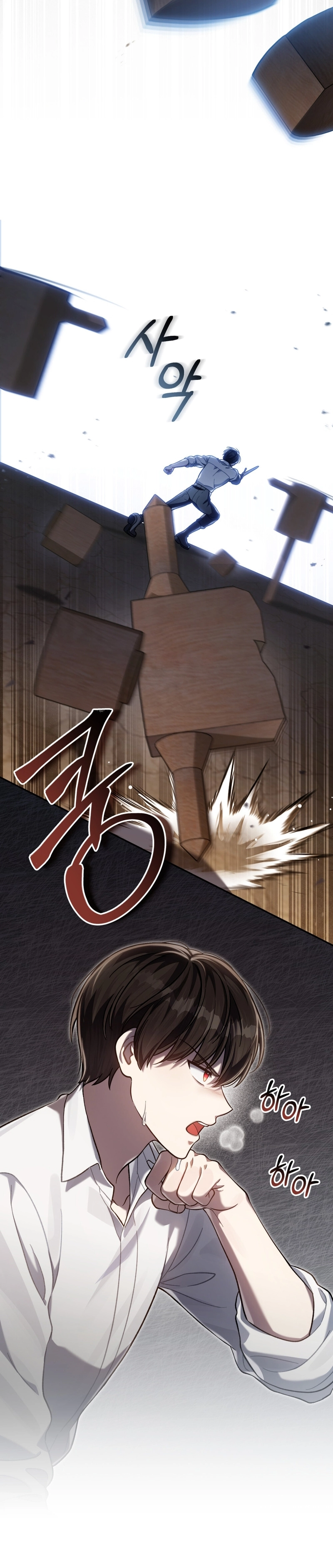 Read Renascido como o Príncipe Inimigo Manga Online