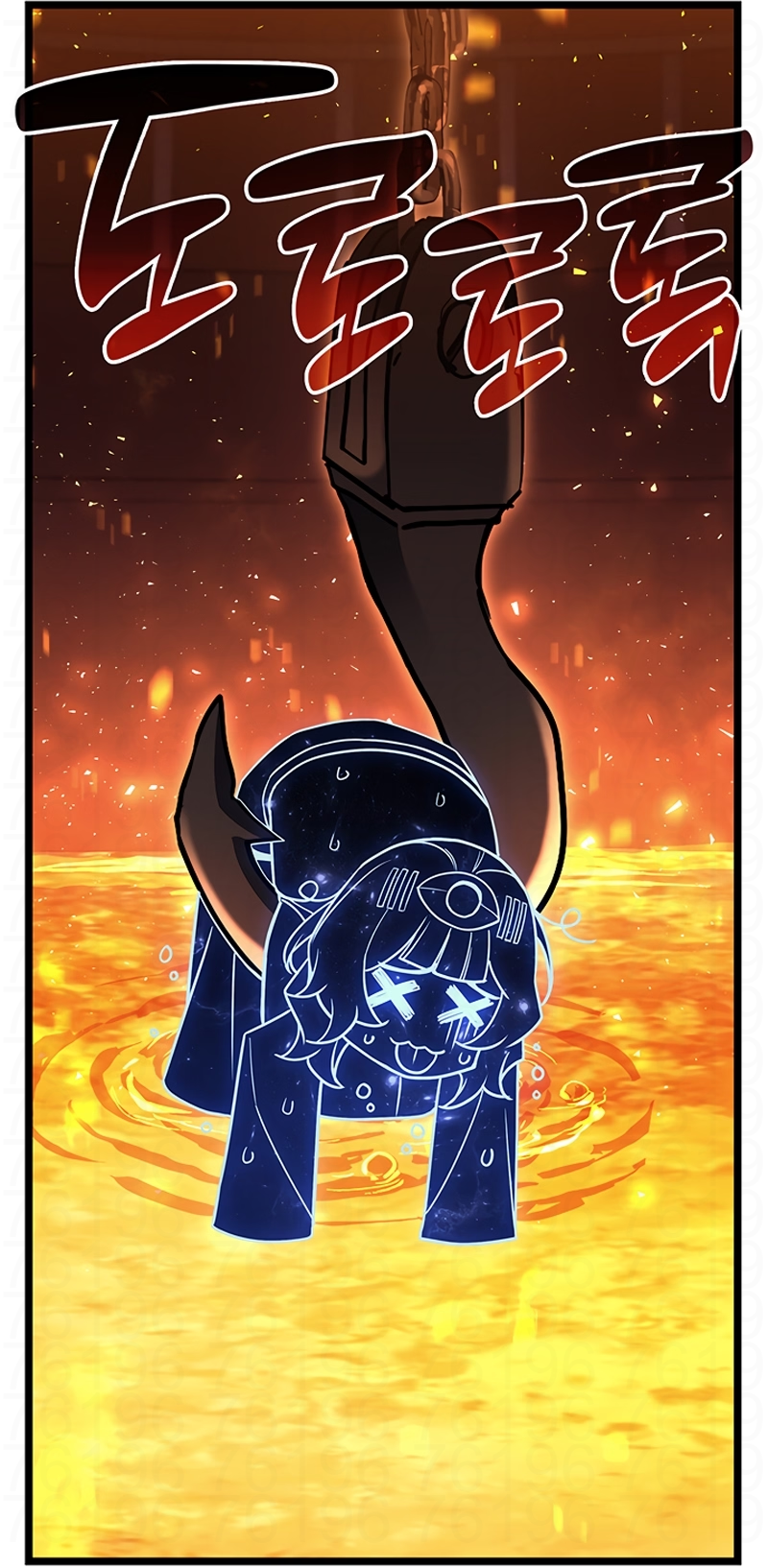 Read Retorno do Herói de Classe Desastre Manga Online