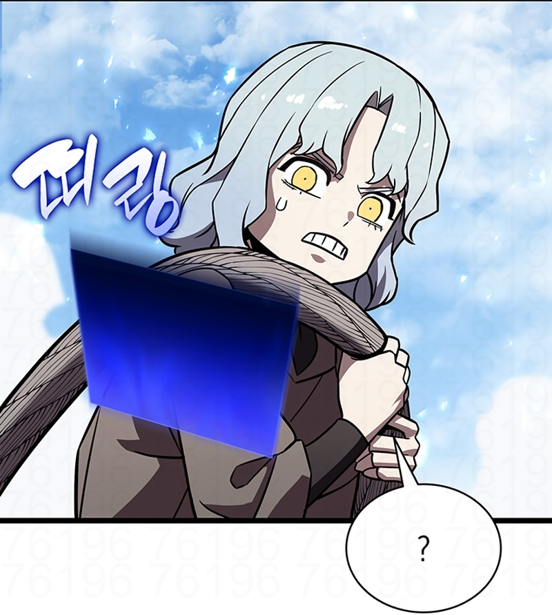 Read Retorno do Herói de Classe Desastre Manga Online