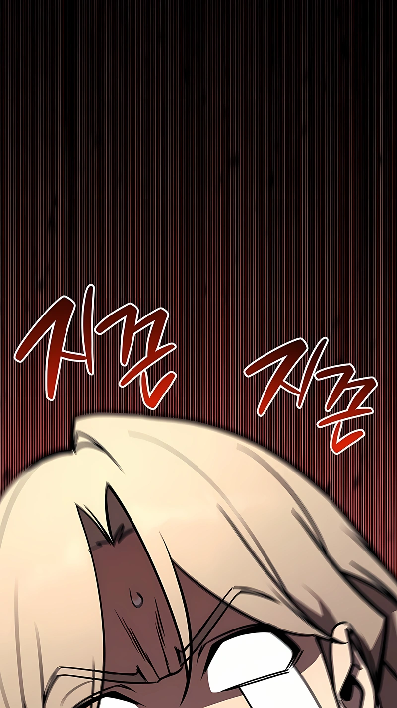 Read Retorno do Herói de Classe Desastre Manga Online