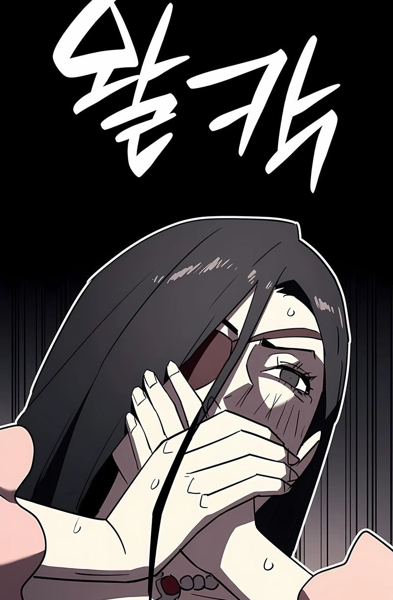 Read Retorno do Herói de Classe Desastre Manga Online