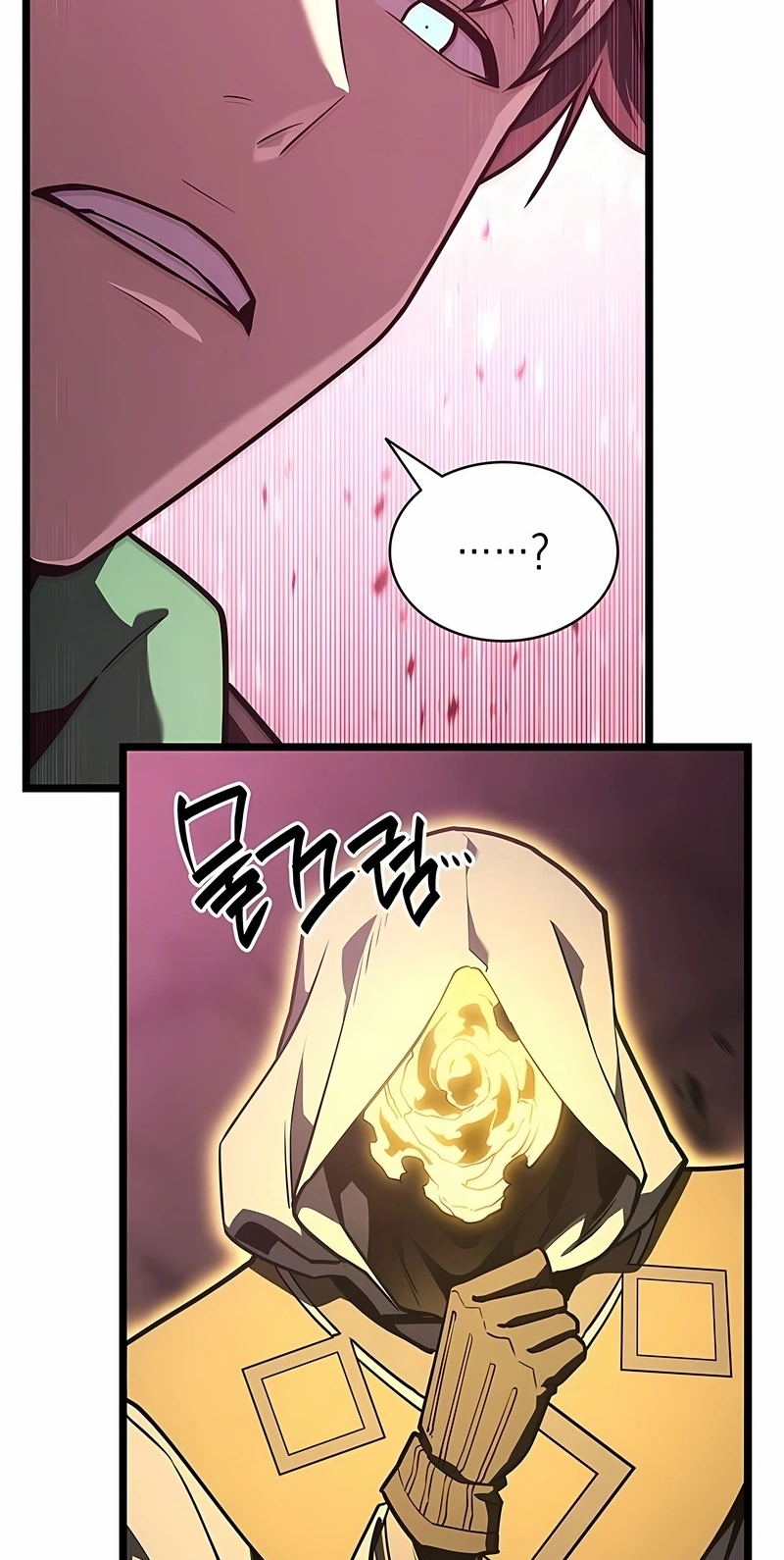 Read Retorno do Herói de Classe Desastre Manga Online