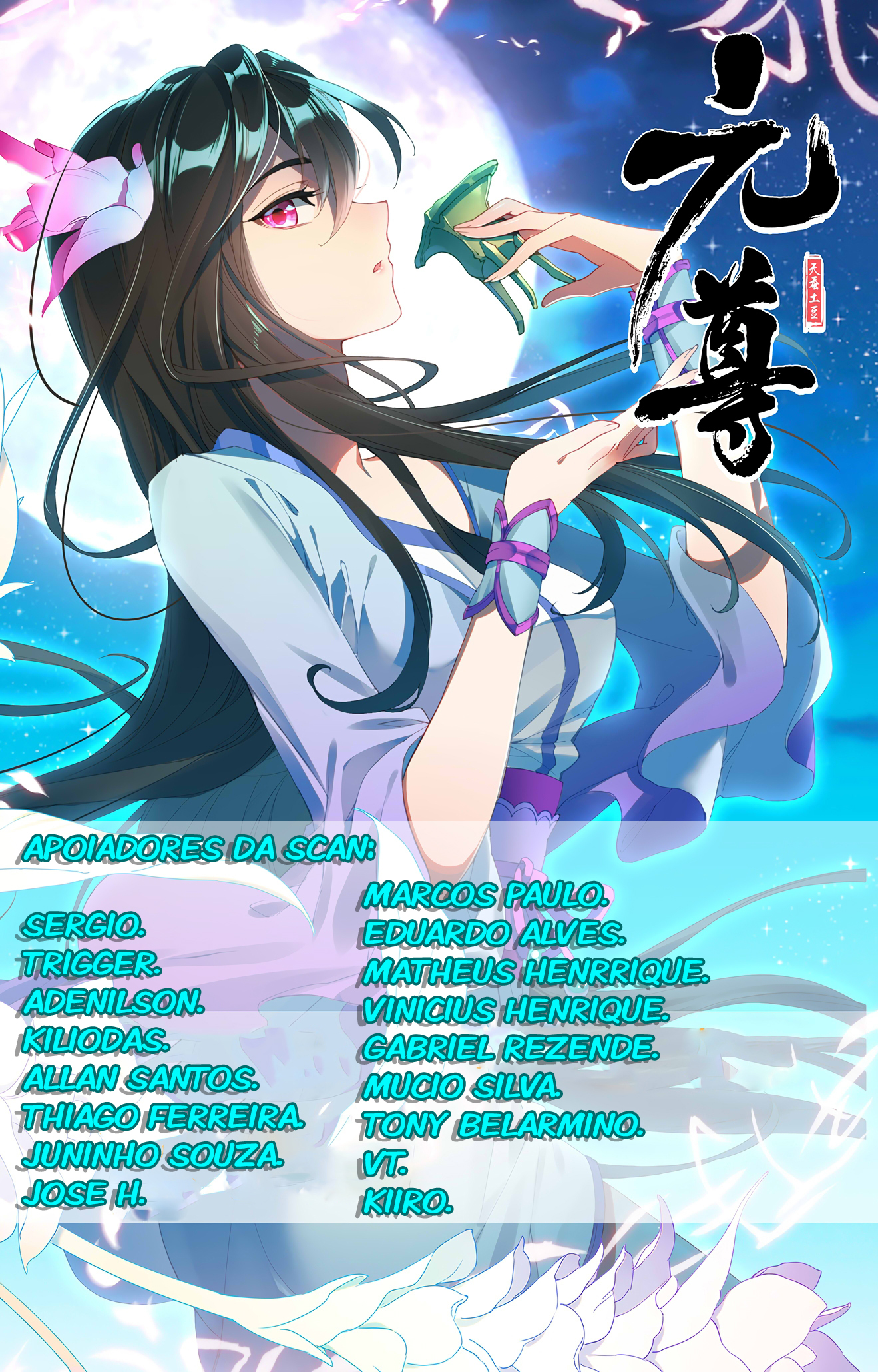 Read Sacerdote Catastrófico Manga Online