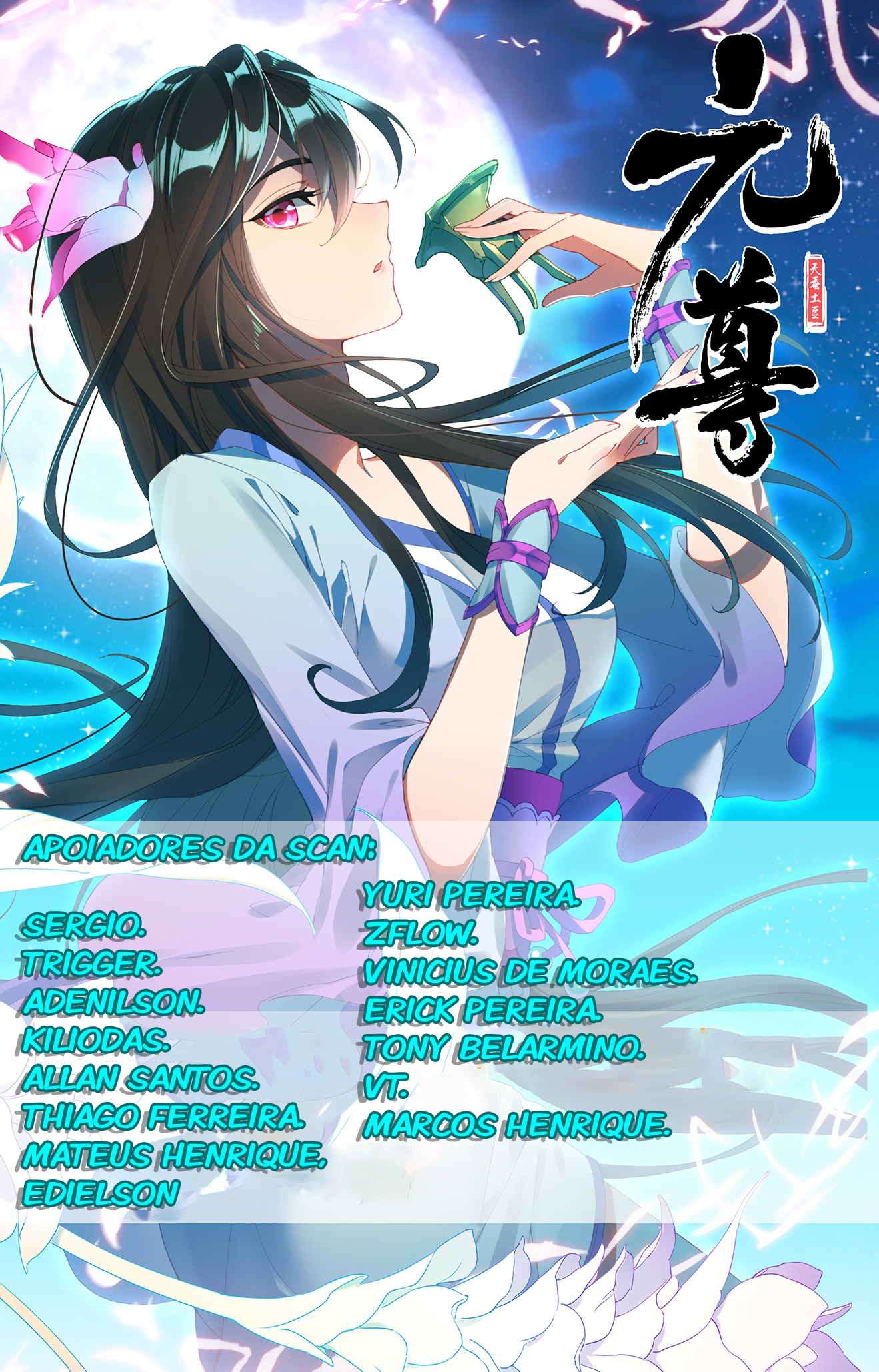 Read Sacerdote Catastrófico Manga Online