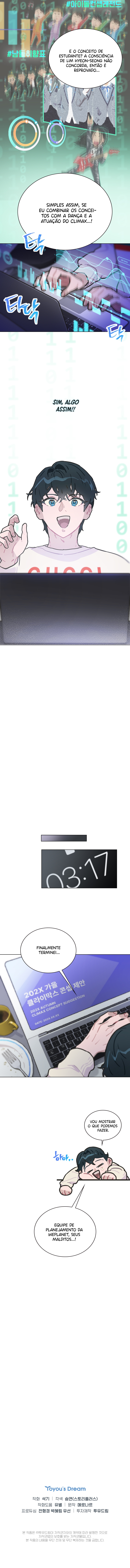 Read Salvando a Vida de um Idol Flopado Manga Online