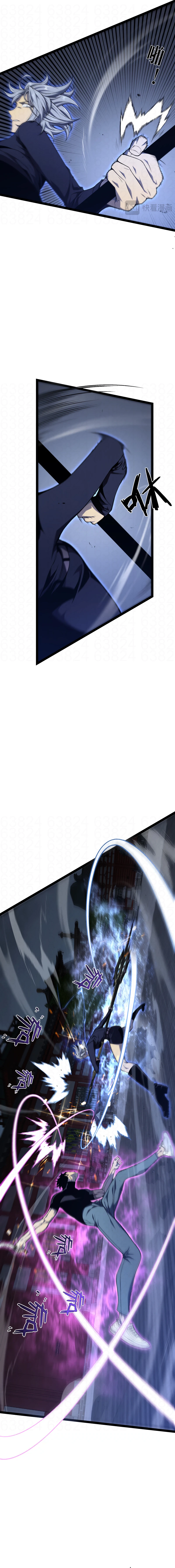 Read Seu Talento é Meu! Manga Online