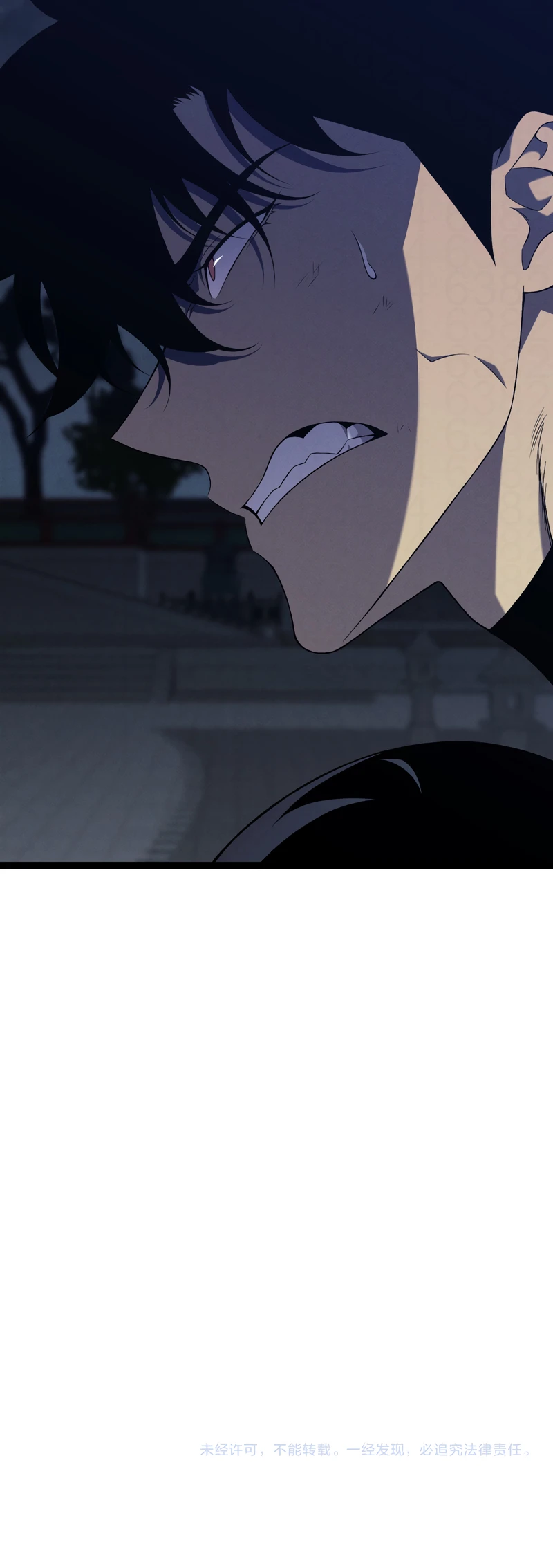 Read Seu Talento é Meu! Manga Online