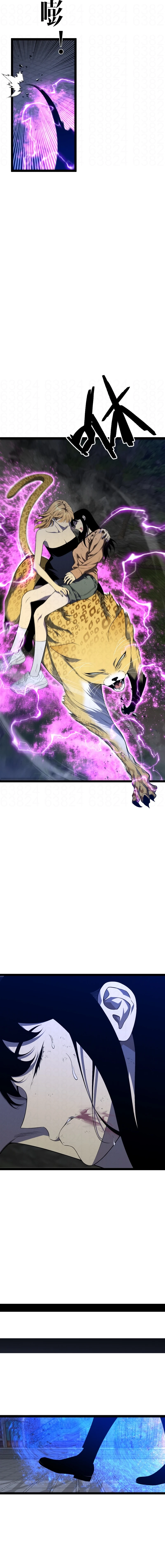 Read Seu Talento é Meu! Manga Online