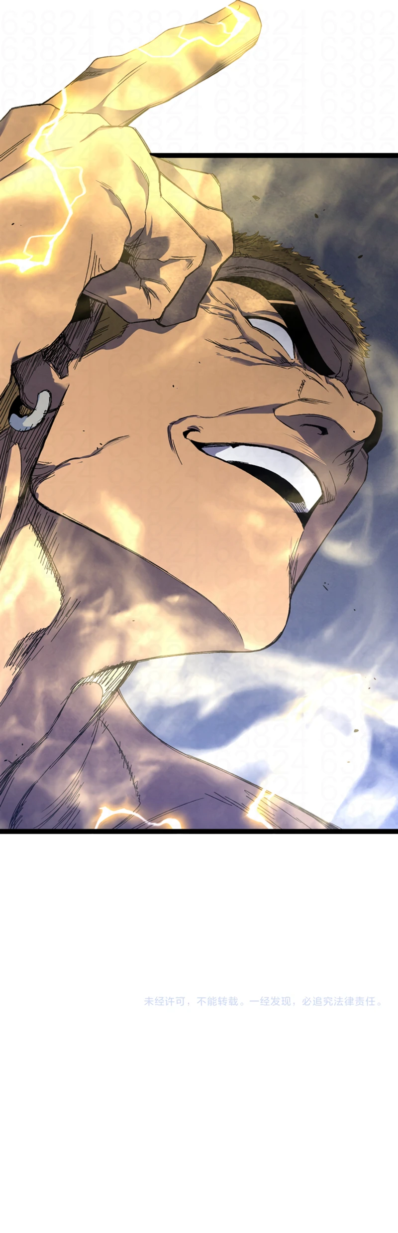 Read Seu Talento é Meu! Manga Online