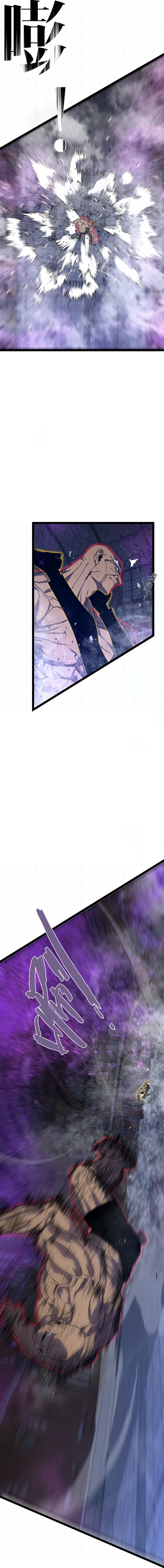 Read Seu Talento é Meu! Manga Online