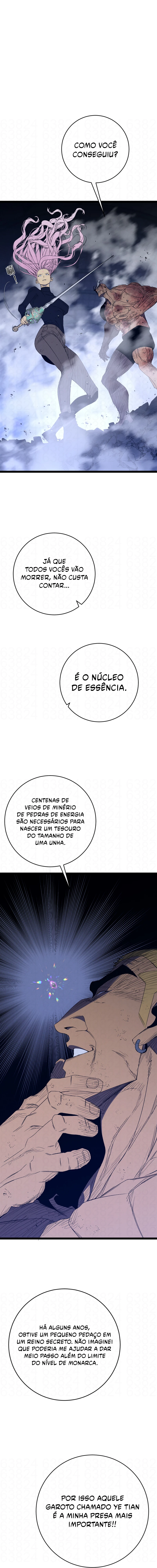 Read Seu Talento é Meu! Manga Online