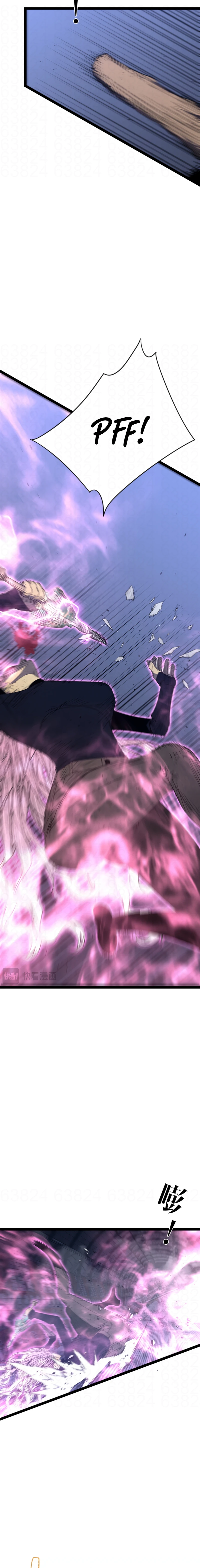 Read Seu Talento é Meu! Manga Online