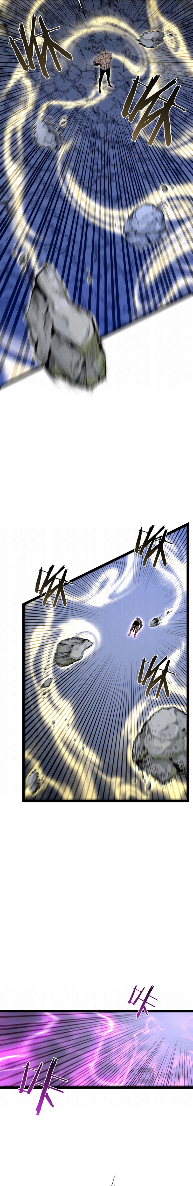 Read Seu Talento é Meu! Manga Online