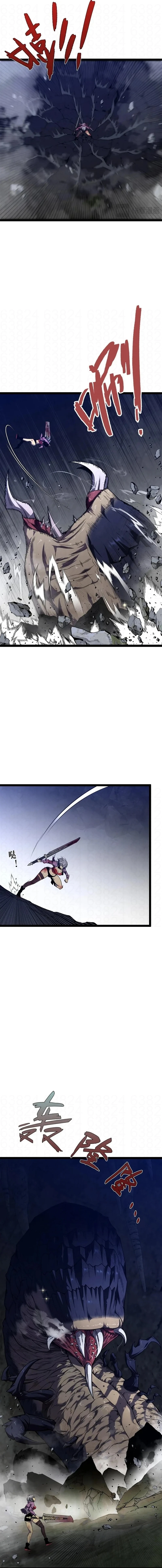 Read Seu Talento é Meu! Manga Online