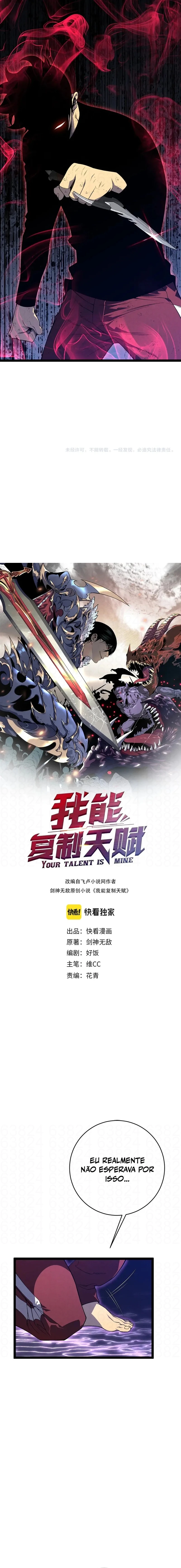 Read Seu Talento é Meu! Manga Online