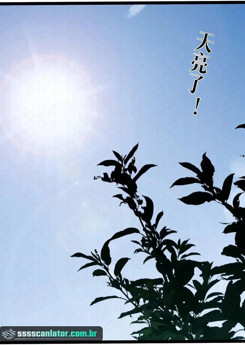 Read Seu Talento é Meu! Manga Online