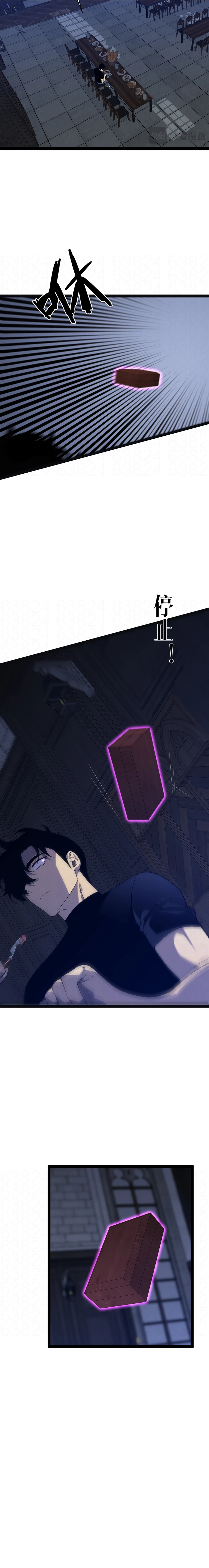 Read Seu Talento é Meu! Manga Online