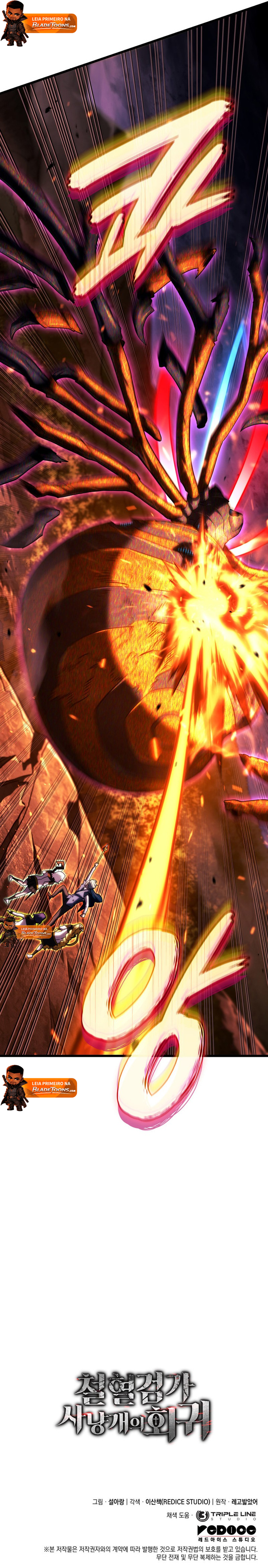 Read Vingança do Cão de Caça dos Baskerville Manga Online