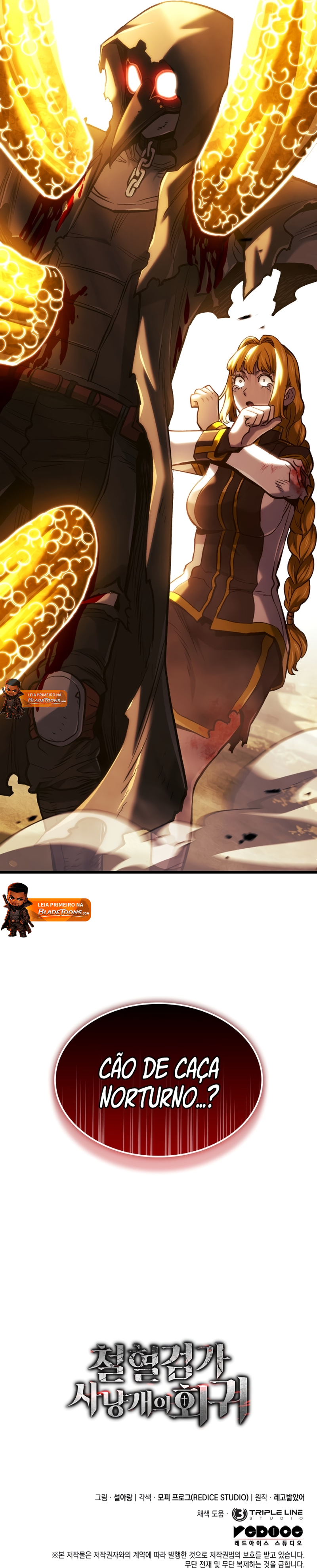 Read Vingança do Cão de Caça dos Baskerville Manga Online