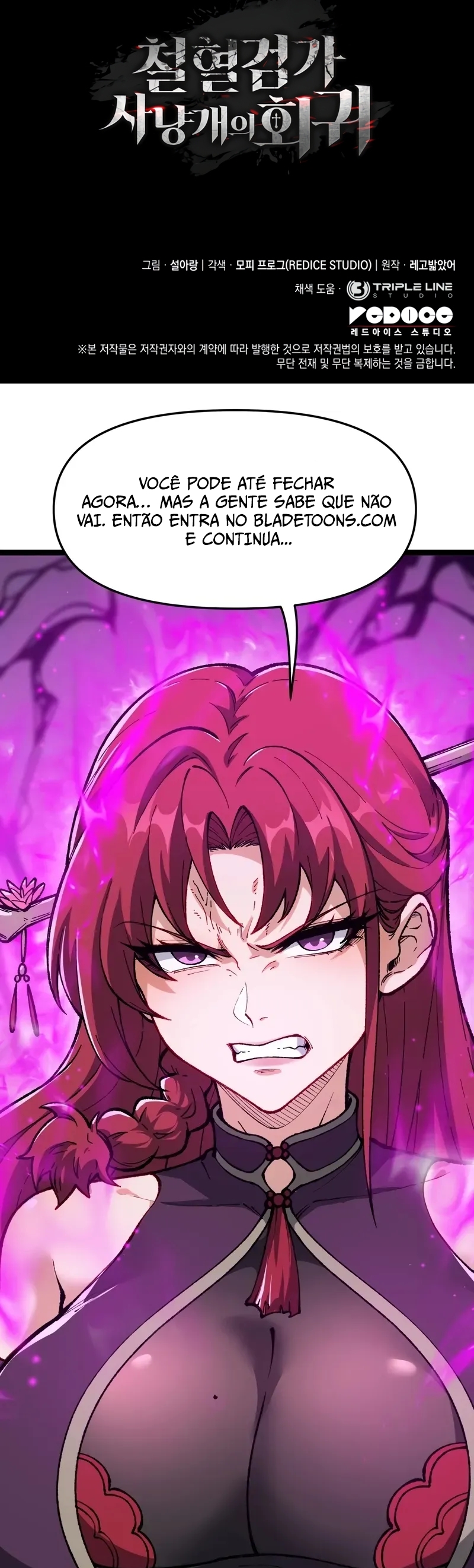 Read Vingança do Cão de Caça dos Baskerville Manga Online