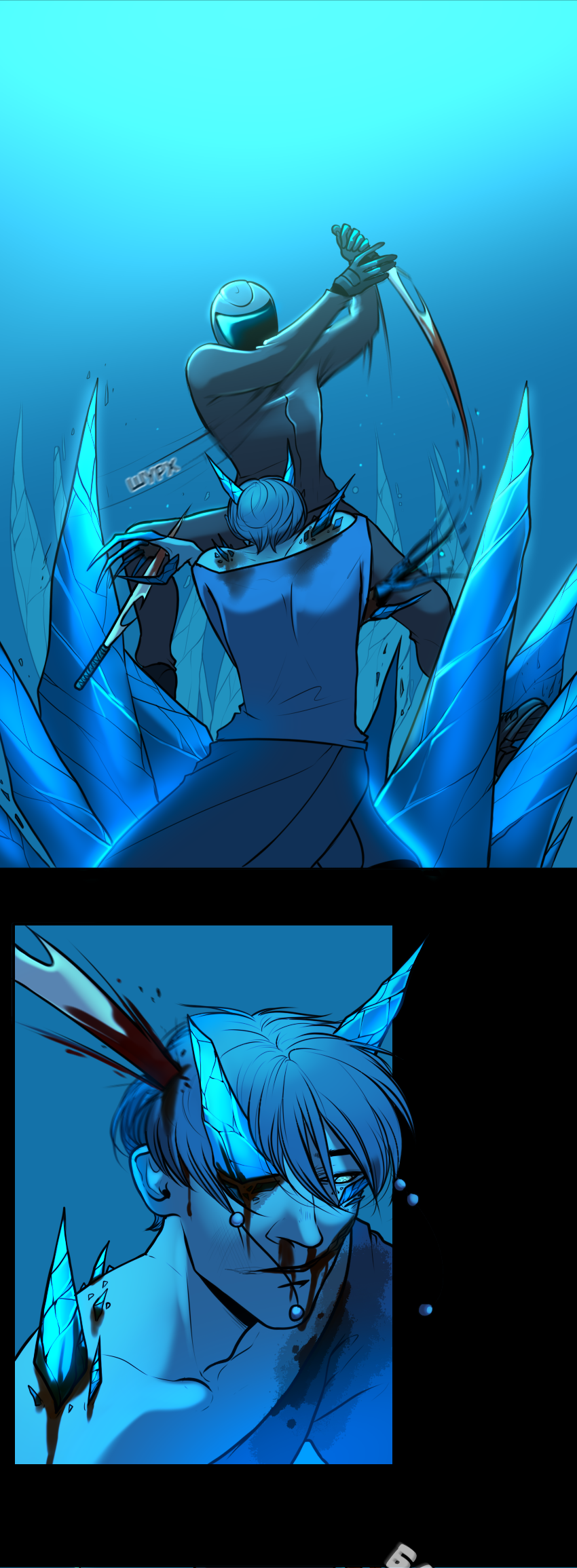 Read А в душе я монстр Manga Online