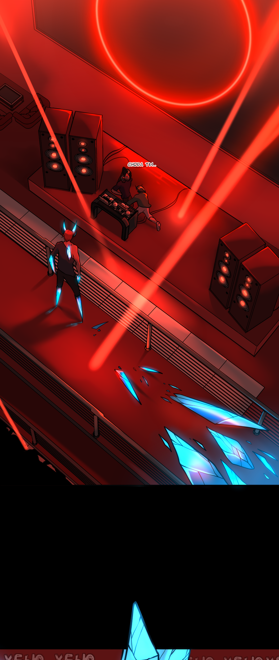 Read А в душе я монстр Manga Online